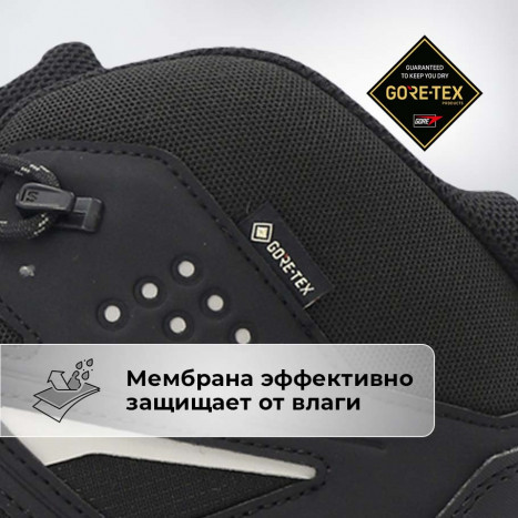 Ботинки X ULTRA 360 MID GTX (RU 41 UK 8 USm 8.5 СМ 26; black/magnet/pewter)